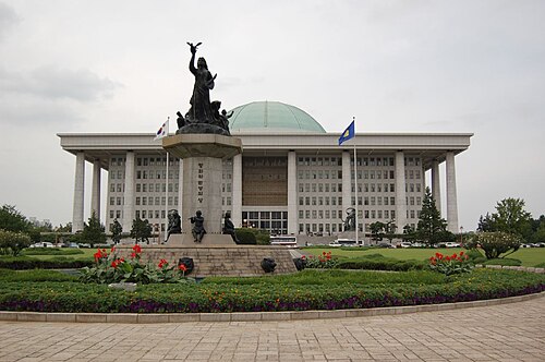National Assembly Building (Seoul)